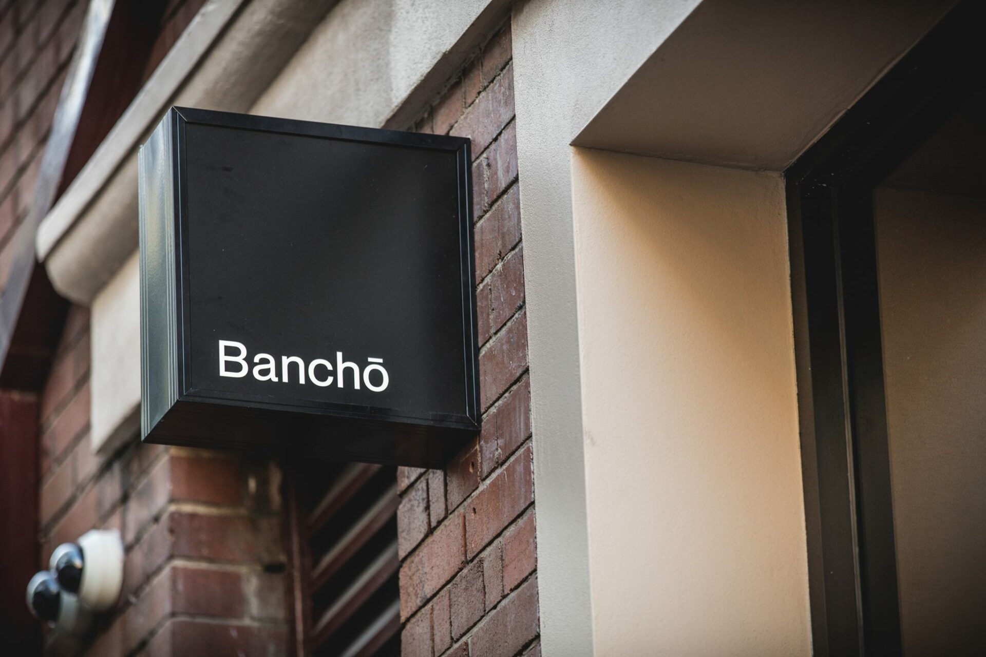 Bancho Bar