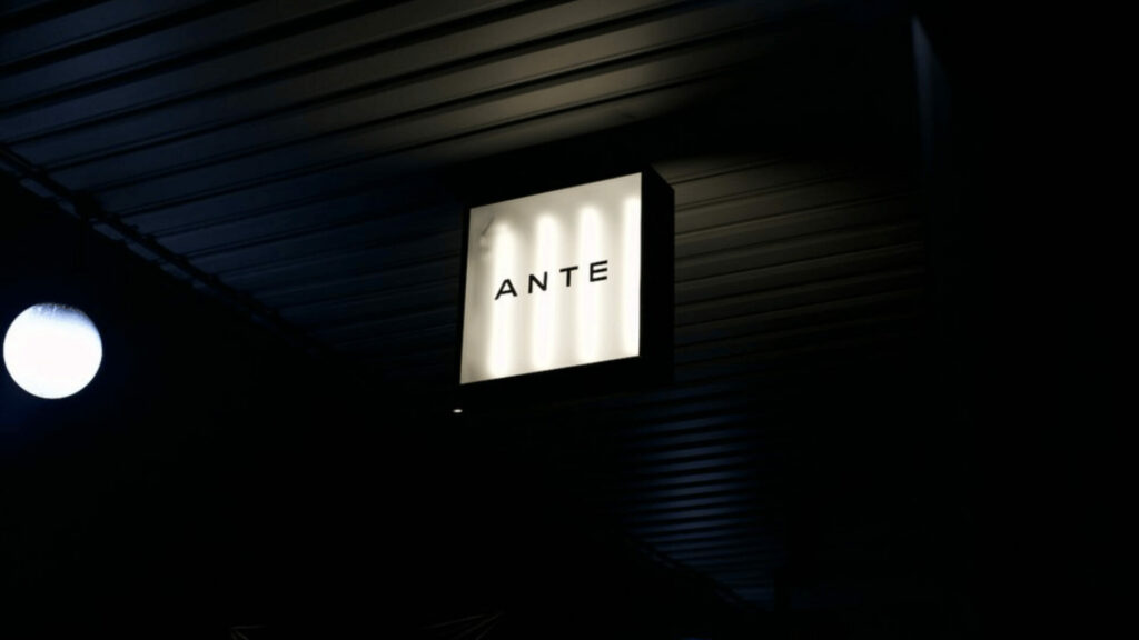 ANTE bar Sydney