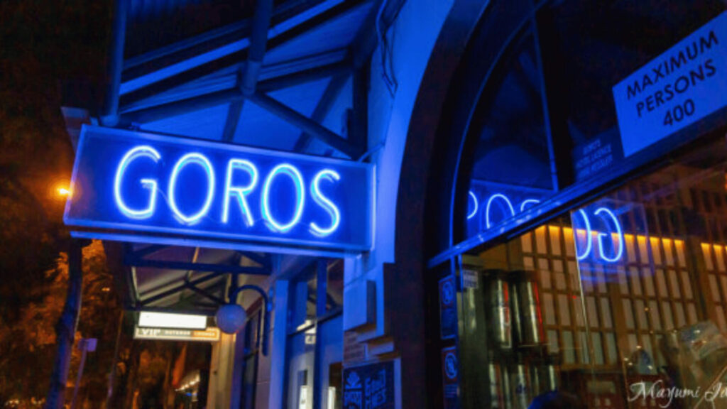 Goros bar in Sydney