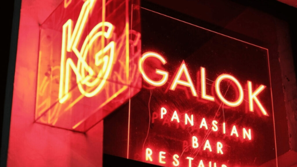 Galok Pan Asian bar & Restaurant in Melbourne